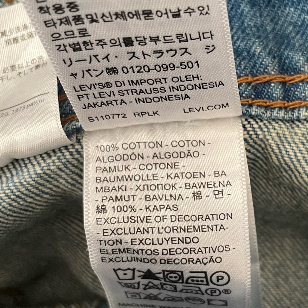 Levi’s Vintage Overalls Women’s XL Fresh Perspective Denim Relaxed Fit - Picture 13 of 13